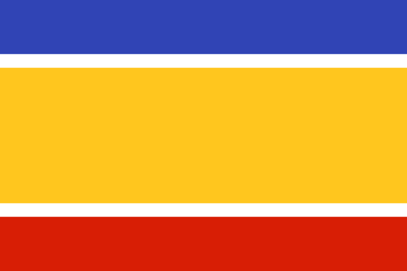 Прапор, запропонований для Об'єднаної Кіпрської Республіки
